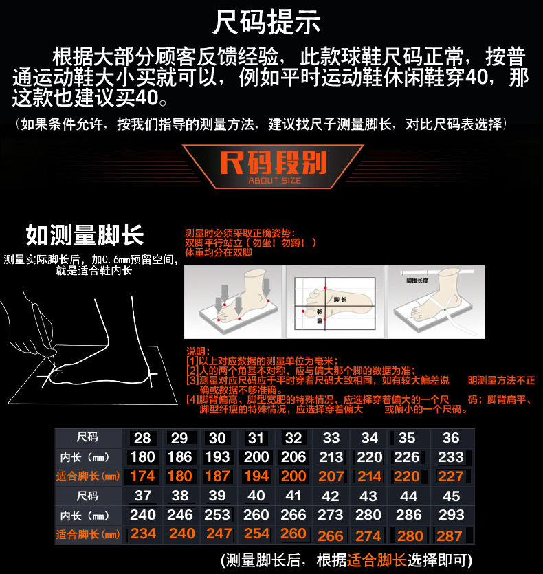 Xitu anti-skid hạt vớ nam giới và phụ nữ trẻ em người lớn học sinh tiểu học và trung học cỏ nhân tạo đào tạo TF bị hỏng nail giày bóng đá giày the thao nam hàng hiệu