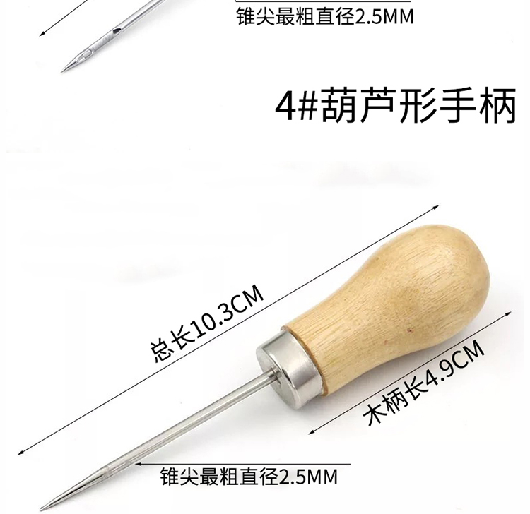 Rắn kim loại gỗ dùi với một cái móc qua da đục cụ một ngàn đôi giày Cone Cone dầm móc làm bằng tay công cụ DIY - Công cụ & vật liệu may DIY kim máy may