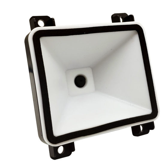 二维码扫描模组景区闸机餐饮电影院娃娃机自助终端机嵌入式扫码器