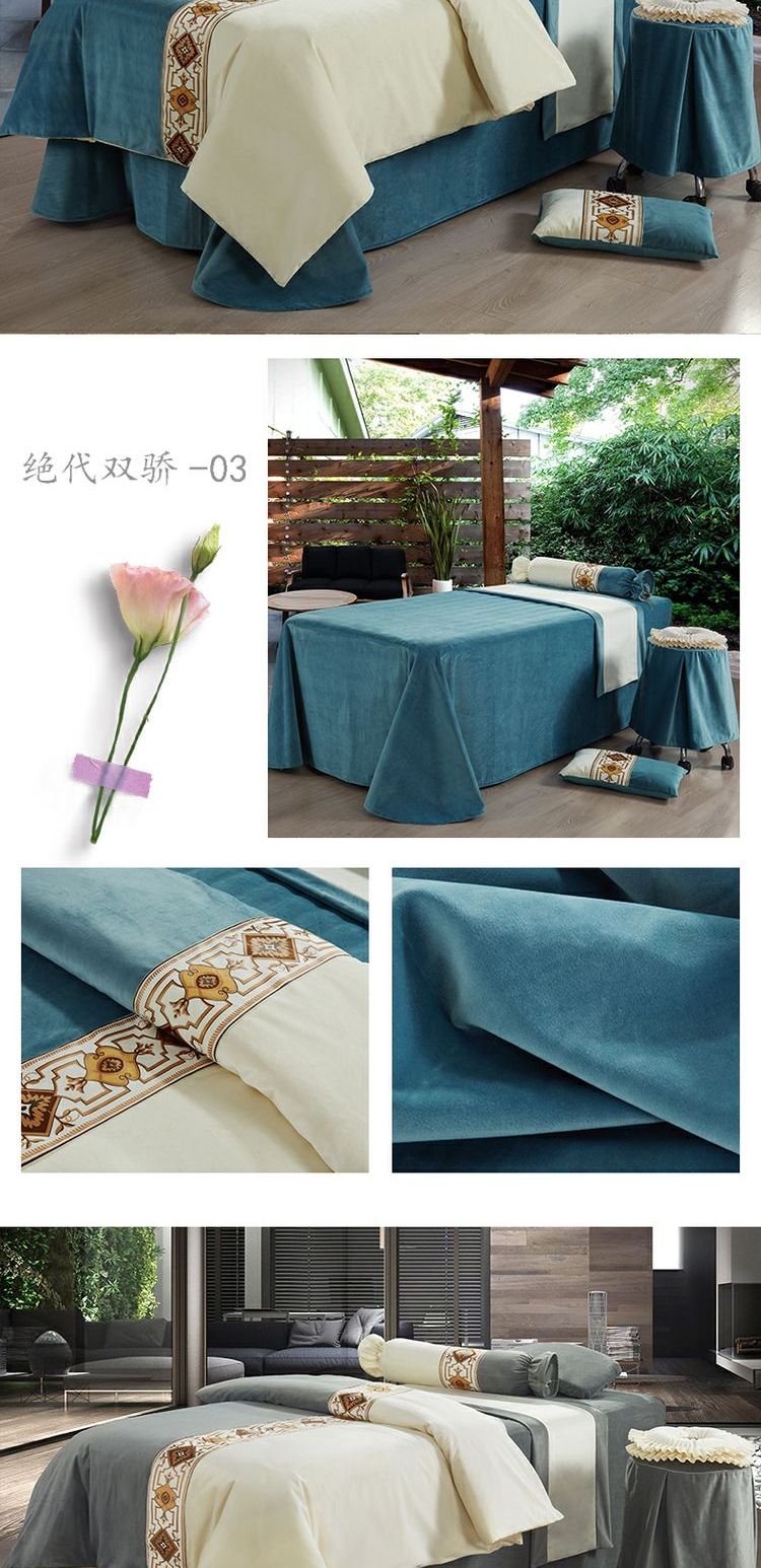 Zorpia thẩm mỹ viện Beauty khăn trải giường denim bedspread massage vẻ đẹp gia đình đơn giản châu Âu bốn - Trang bị tấm ga trải giường spa