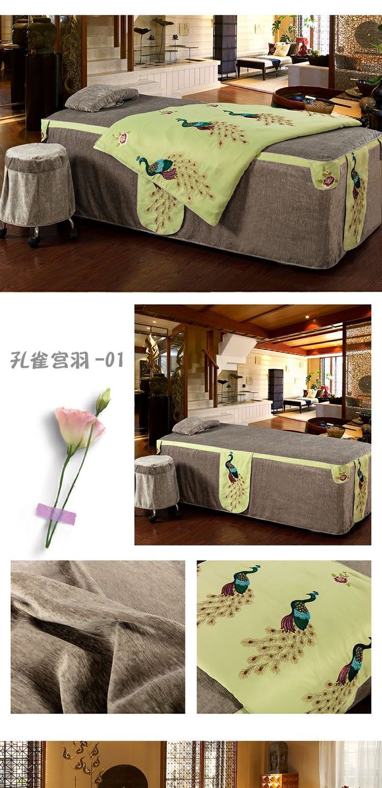 Zorpia Beauty khăn trải giường gia đình của bốn bộ massage nhiệt giường thẩm mỹ viện dành riêng peacock Wenxiu bedspread thêu - Trang bị tấm bộ ga giường spa