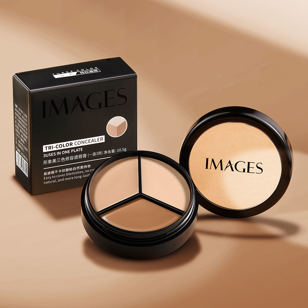 三色遮瑕膏遮盖瑕疵斑点痘痘印黑眼圈泪沟修容粉膏彩妆AA