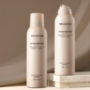 【俞唐】空气感免洗蓬松喷雾200ml