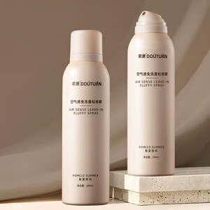 【俞唐】空气感免洗蓬松喷雾200ml
