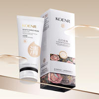 KOENR白芯玫瑰氨基酸温和洗面奶