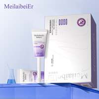 【MeilaibeiEr】美莱倍尔医用痔疮凝胶