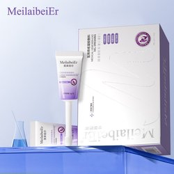 【MeilaibeiEr】美莱倍尔医用痔疮凝胶
