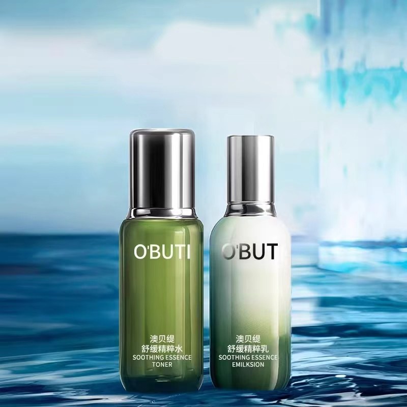 【O'BUTI】保湿舒缓精粹水乳套装