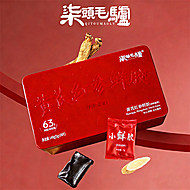 【七头毛驴】黄芪红参鲜阿胶凝膏