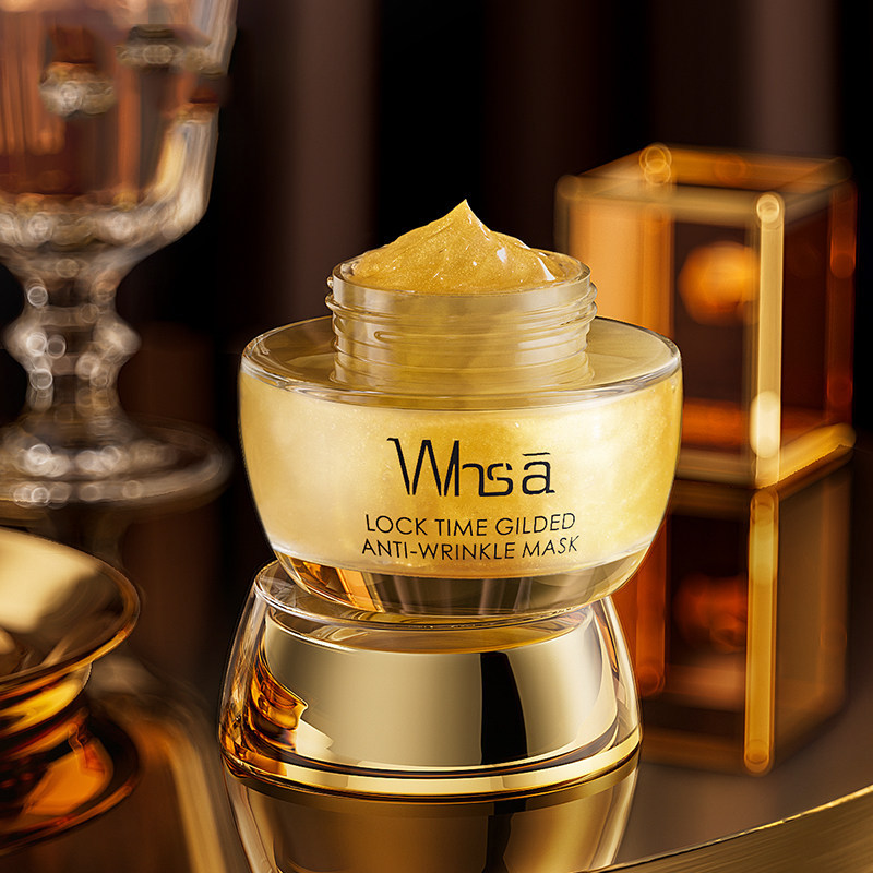 拍一发二【Whsa】凝时鎏金抗皱面膜