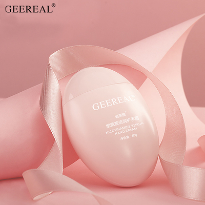 【姬莱雅】烟酰胺美白护手霜