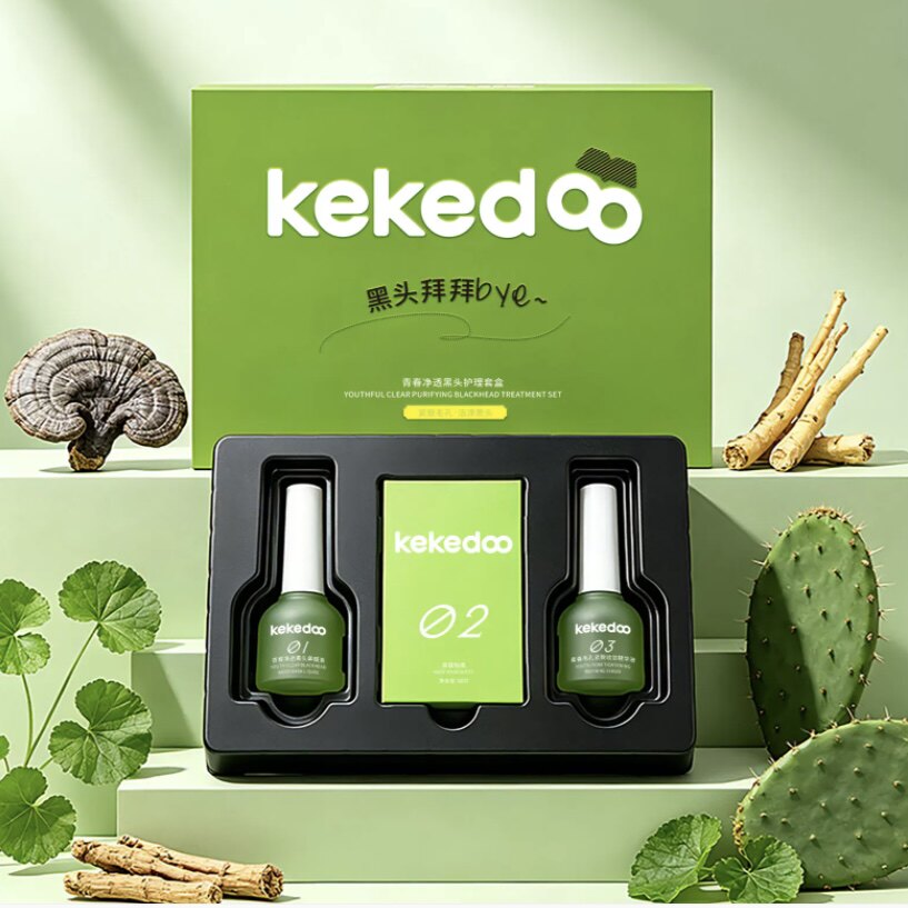 可可多去黑头鼻贴导出液三件套收缩毛孔神器竹萃黑头贴官方旗舰店