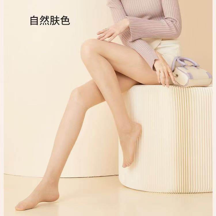 阿凡迪秋冬超自然裸感女打底裤美腿袜光腿神器显瘦不掉档打底裤袜
