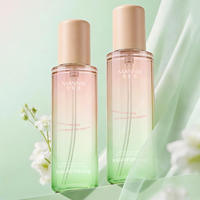 【曼妮基】轻盈沁亮护发精油喷雾80ml*2瓶