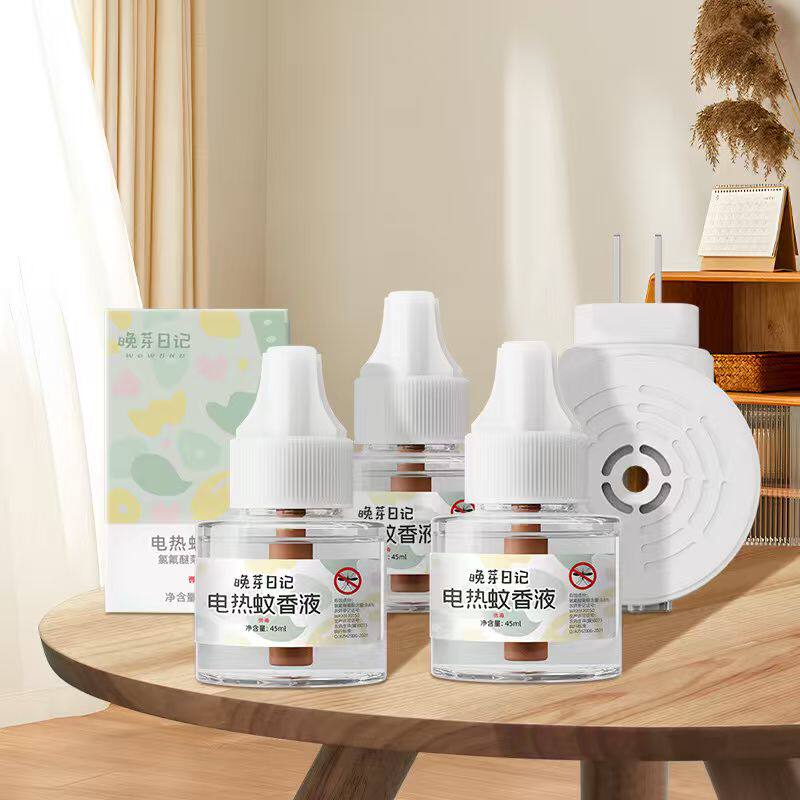 电蚊香液无味夏季驱蚊补充加热防蚊【品质升级9】