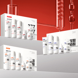 【DR.YS】377双效系列任选六件套