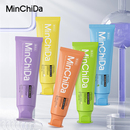 拍四件【MinChiDa】专研清新美白牙膏