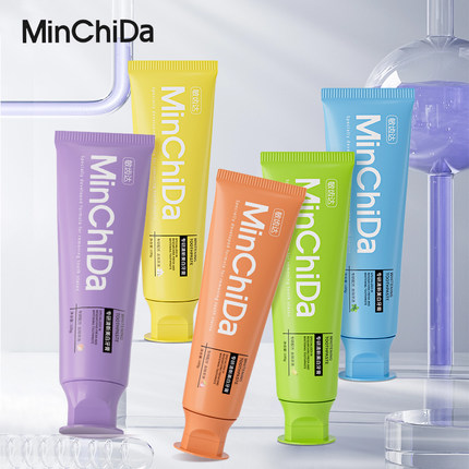 MinChiDa敏齿达12小时清新美白护龈牙膏 越刷越自信 高能美白1