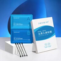 【臻羞】去黑头鼻贴膜*2盒