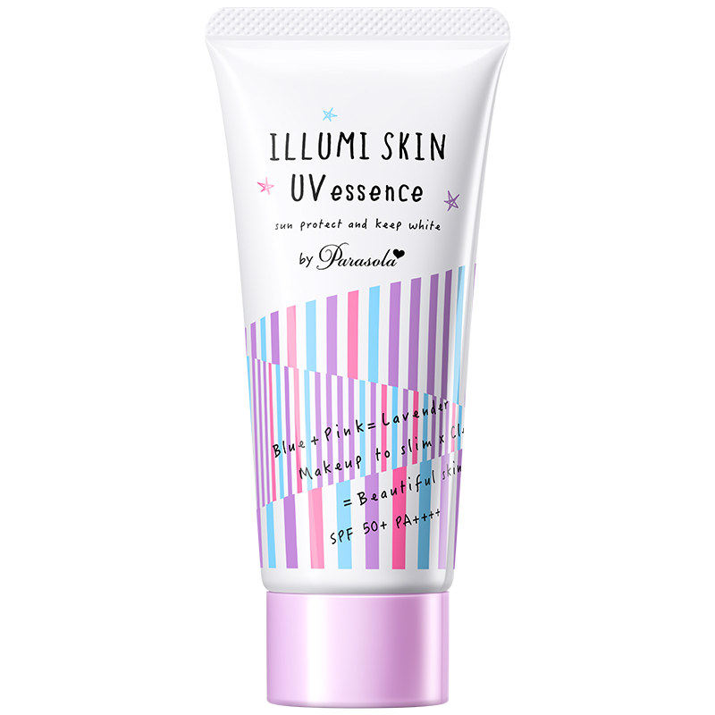 娜丽丝官方旗舰店素颜防晒霜隔离遮瑕三合一水润妆前乳学生脸部