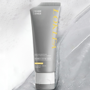 LOKLEA氨基酸白泥双管洁面乳50g+50g泡沫控油净肤清洁毛孔2