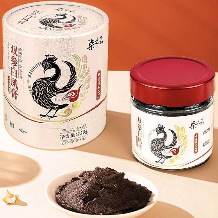 【柒之云】双参白凤膏