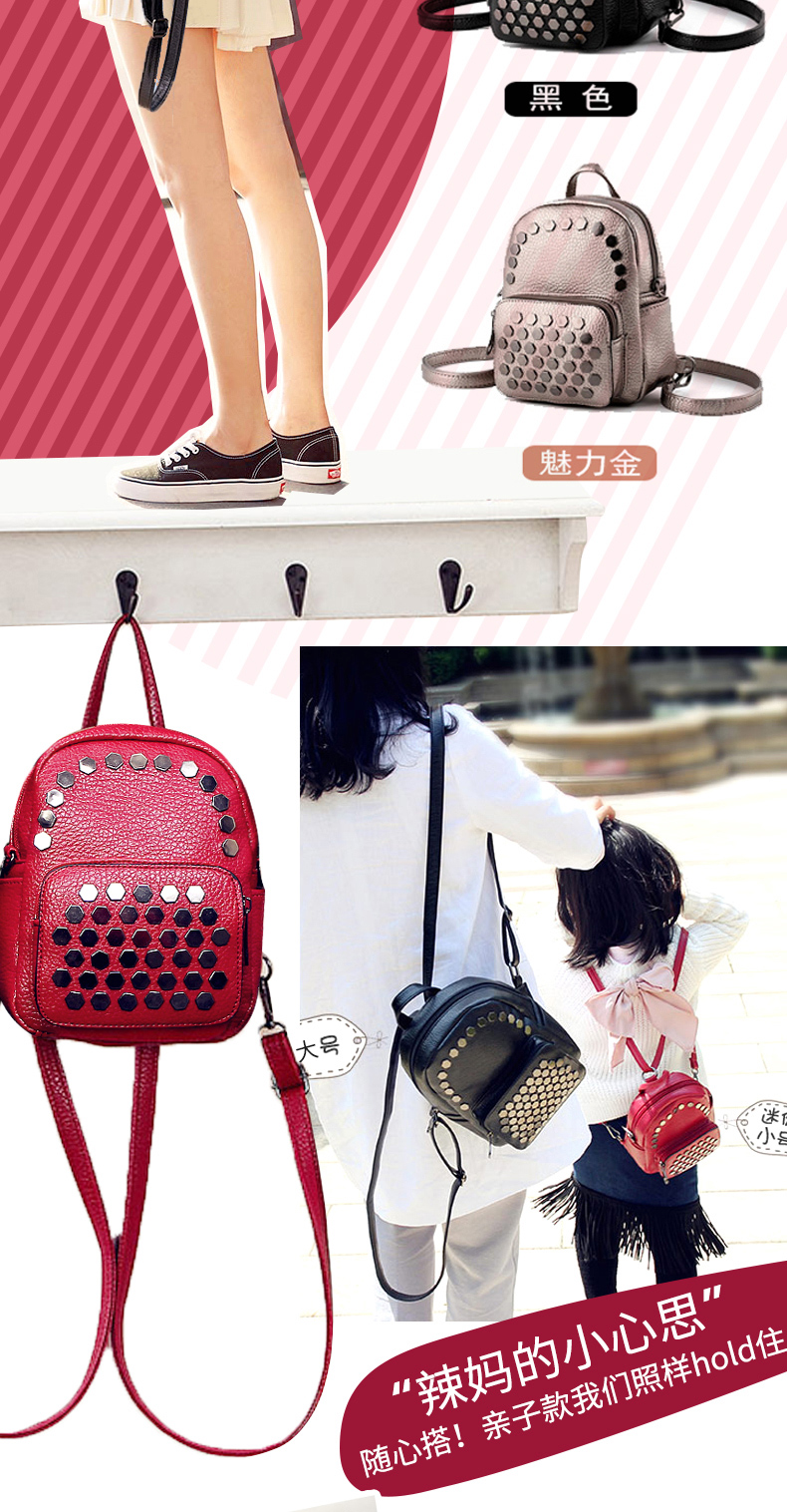 Niwenka ba lô nữ 2019 mới mini hoang dã cá tính cha mẹ-con cá tính du lịch ba lô nhỏ thủy triều - Ba lô balo laptop nam