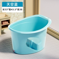 Sky Blue Plus Stool [0-4 года] Ультра-перемещенный толстый