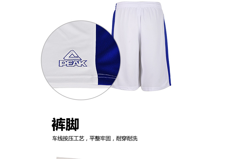 Đỉnh quần áo bóng rổ phù hợp với nam giới mùa hè cạnh tranh đào tạo quần áo jersey DIY in ấn thể thao thoáng khí F762101 bộ thể thao lining nam