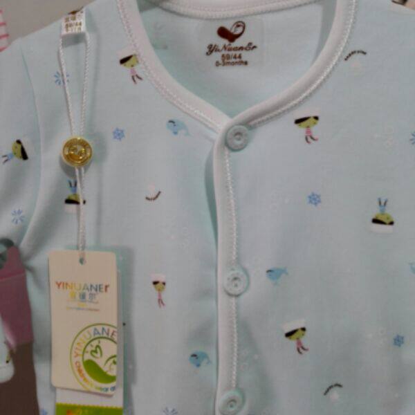 Coffret cadeau pour nouveau-né - Ref 1961794 Image 6