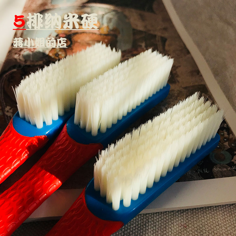 (5 rows hard) plays nanobrush hard - haired super - hard - dirty walnut brush