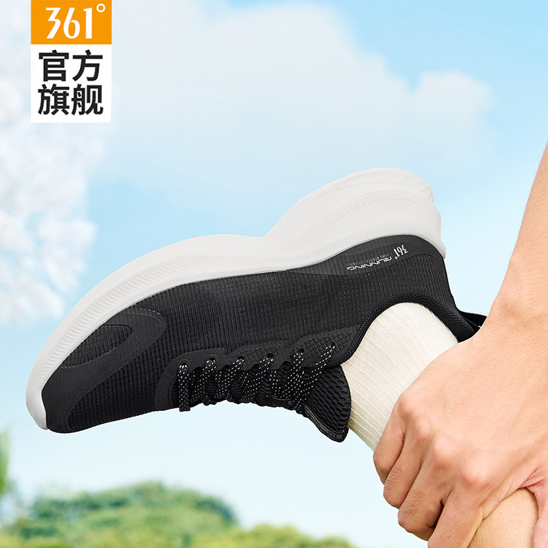 361男鞋运动鞋男2025夏季透气网面轻便跑步鞋软底防滑减震休闲鞋