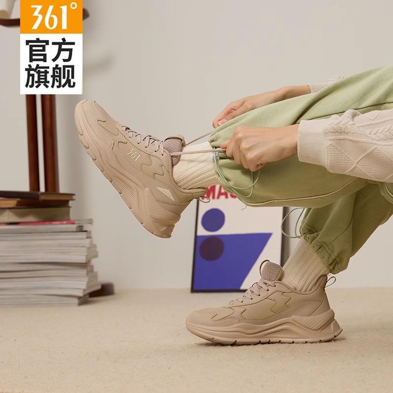 361运动鞋女鞋2025新款春秋皮面保暖休闲老爹鞋女款轻便跑步鞋子