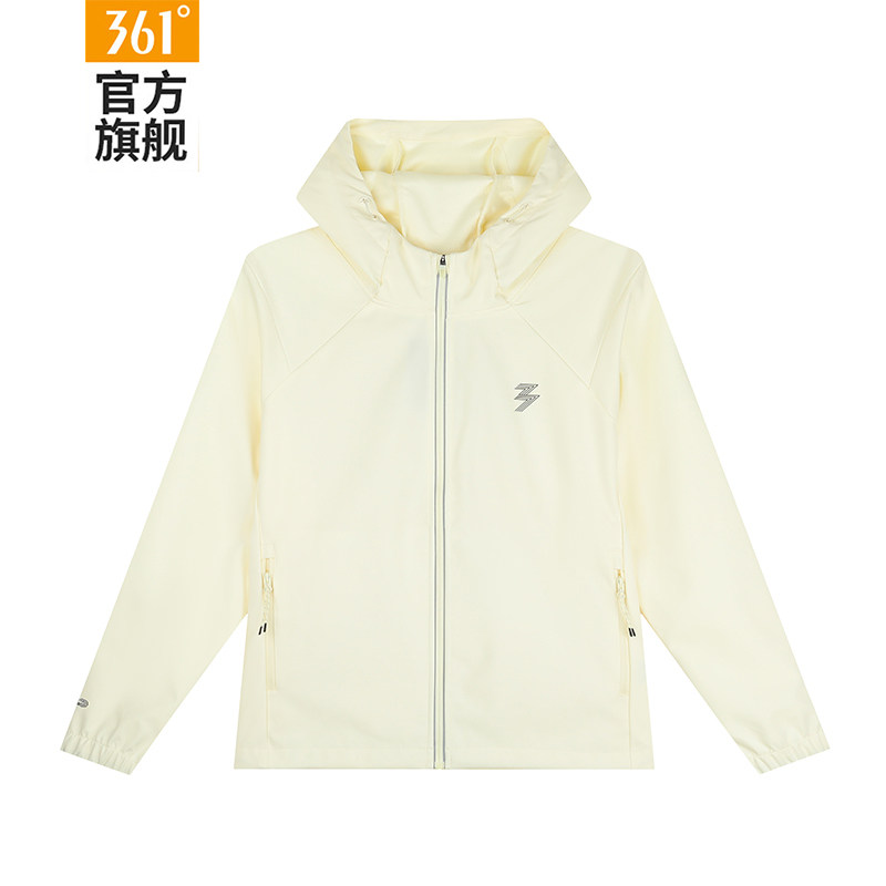 361运动服女装2025秋冬新款短款连帽宽松外套防风保暖长袖上衣女