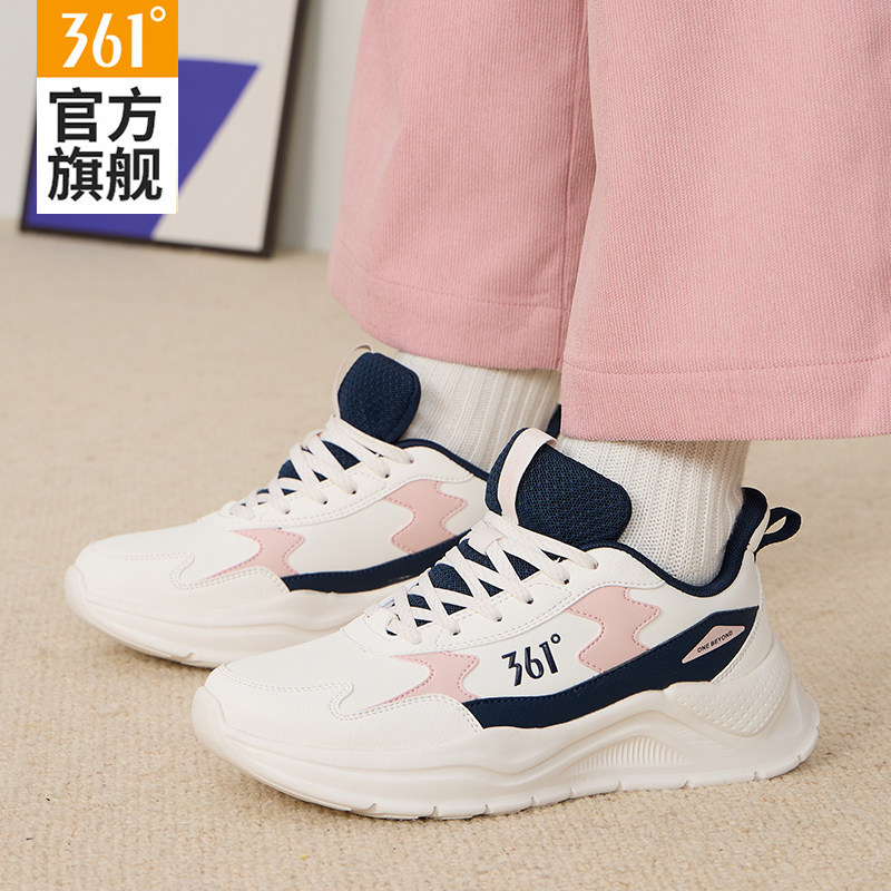 361女鞋2025春秋新款运动鞋女士皮面保暖休闲跑步鞋子轻便老爹鞋