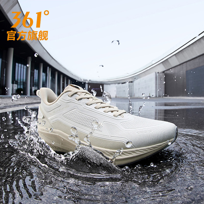 雨屏361运动鞋男鞋2025新款春秋防水减震跑步鞋男款防滑休闲跑鞋