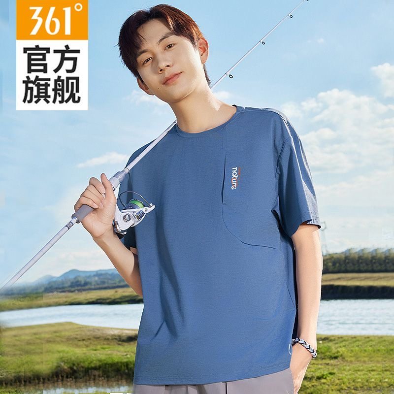 361运动t恤男2025夏季轻便速干透气宽松男士短袖冰丝百搭休闲上衣