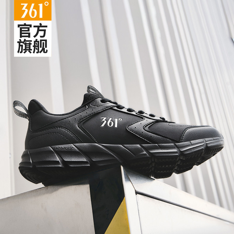 361男鞋运动鞋2025秋冬新款皮面防水跑步鞋子男款减震黑色休闲鞋