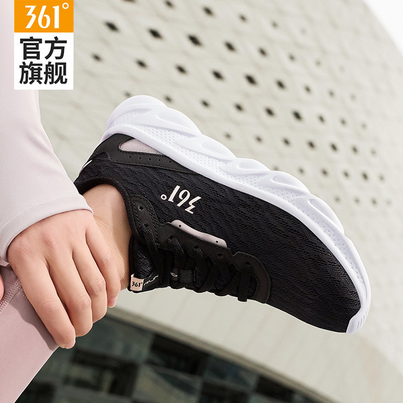 361女鞋运动鞋女2025夏季新款网面透气休闲鞋轻便减震软底跑步鞋
