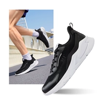 24f-Osidian Black/361 градус белый (дышащий)