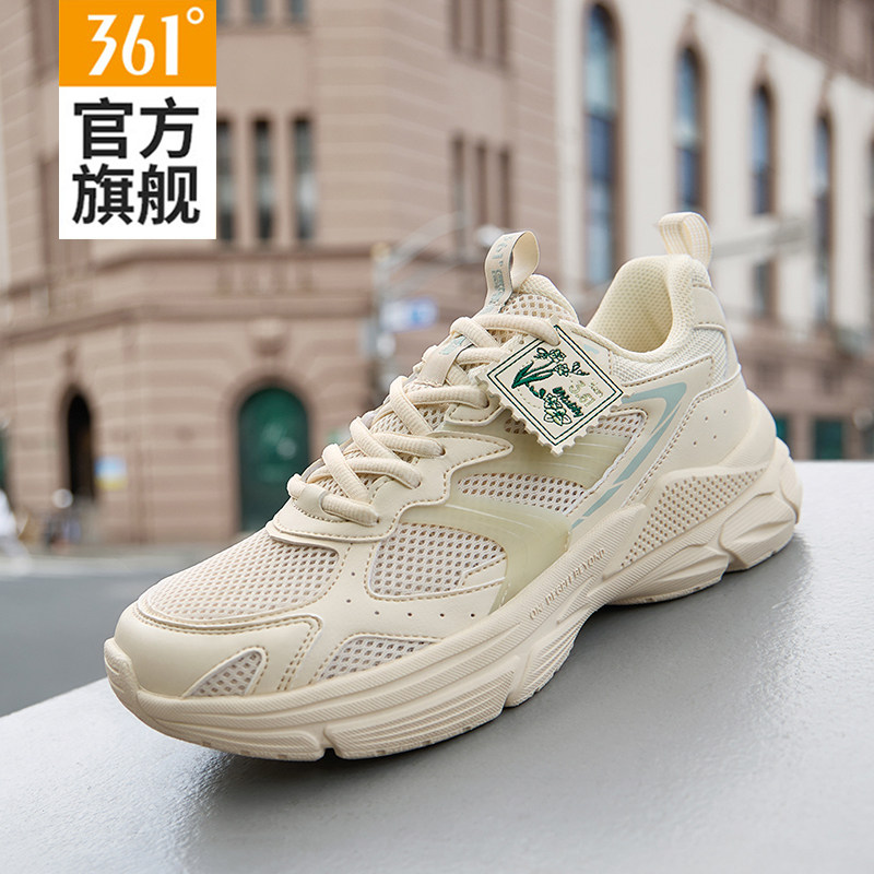 361女鞋运动鞋女2025春夏网面透气休闲跑步鞋女款轻便软底老爹鞋