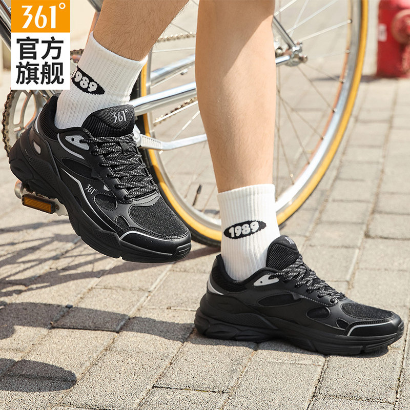 361男鞋运动鞋男2025春夏新款网面透气老爹鞋减震跑步鞋休闲鞋子
