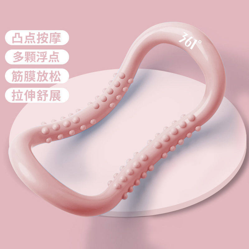 Кольцо йога  None 361