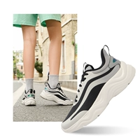 18-тазовый/обсидианский черный (дышащий)