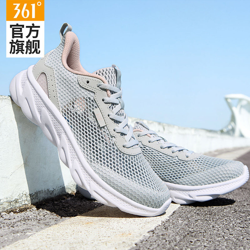 361女鞋运动鞋女2025夏季新款镂空透气网鞋跑步鞋女款轻便休闲鞋