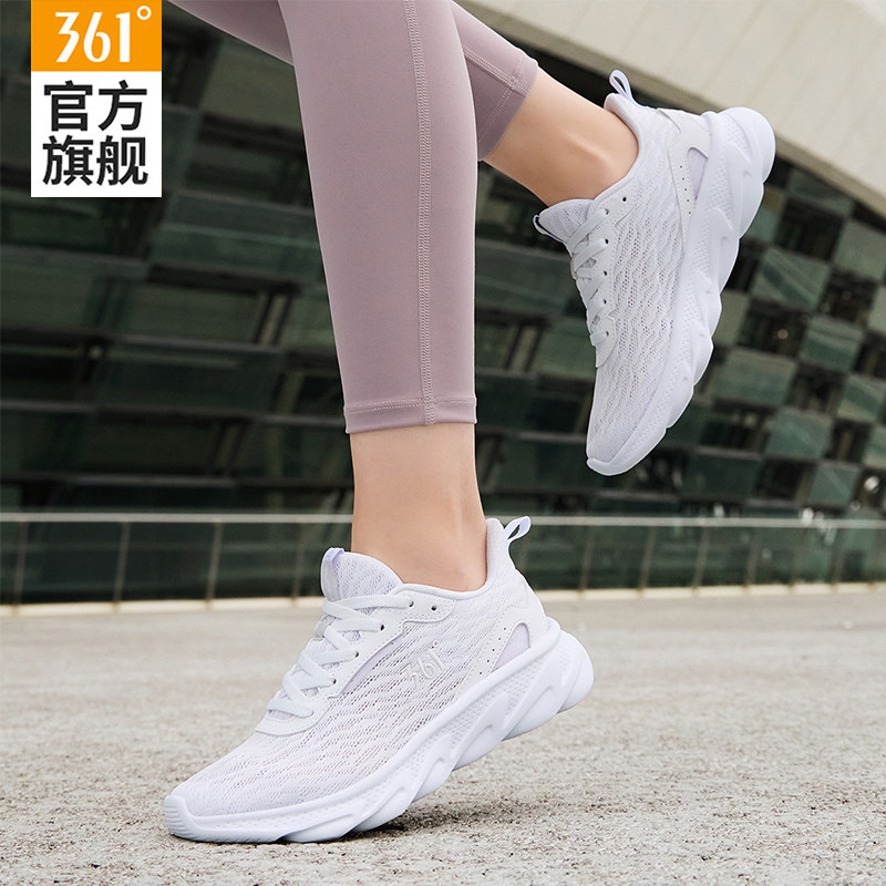 361女鞋运动鞋女2025夏季新款网面透气跑步鞋子女软底白色休闲鞋
