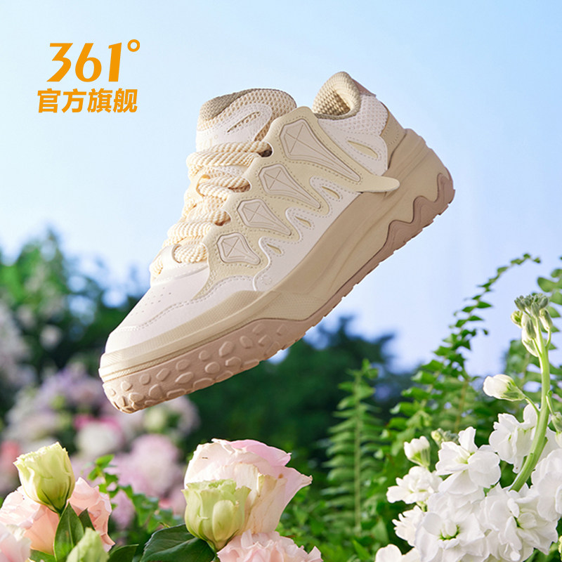 流星361女鞋运动鞋女2025春秋新款皮面防水跑步鞋软底休闲老爹鞋