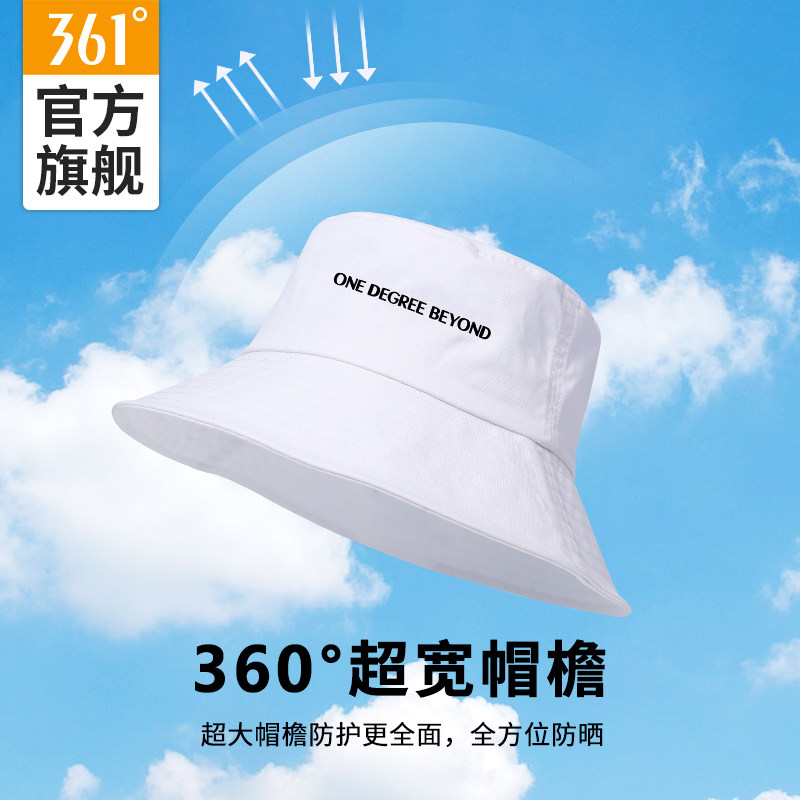 361帽子春夏户外大帽檐遮阳帽防紫外线登山太阳帽纯棉防晒渔夫帽