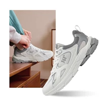 63-Перо белое (дышащее)