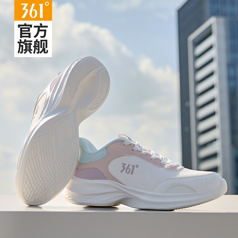 361运动鞋女鞋2025新款秋冬皮面防水女士防滑跑步鞋减震休闲鞋子